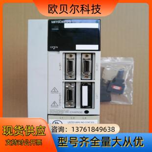 SVJ2 伺服驱动器 MDS 0.7KW