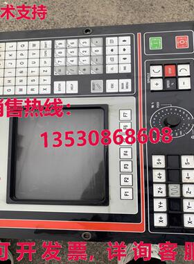 原装供应FAGOR MON 50/55M 9-AMB