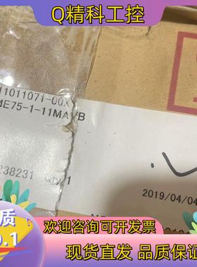 现货TOP-1ME75-1-11MAVB NOP泵 TOP-