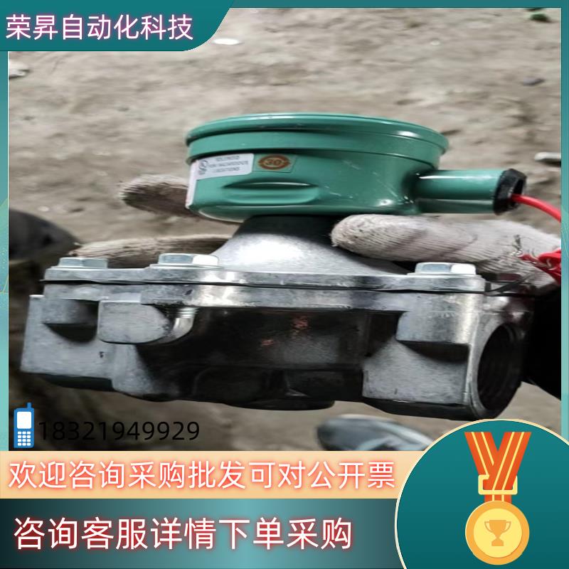 现货阿斯卡电磁阀 EF8215B070VH  看着好像没有使用过