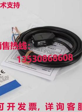 供应原装E3Z-LT81-M1J 光电开关    E3ZLT81M1J