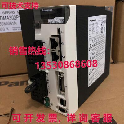 供应原装MDDHT5540BA1伺服驱动器