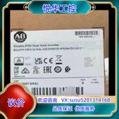 原装 罗克韦尔现货议价 ERS3 2198 D057