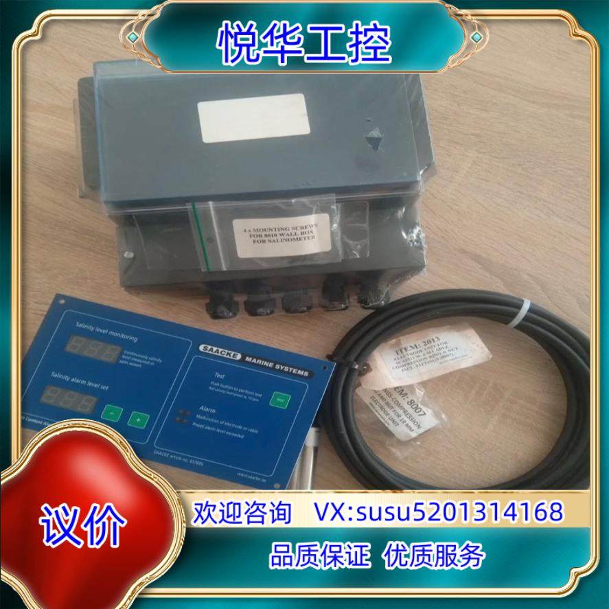 SCA2012 SAACKE报警控制器议价