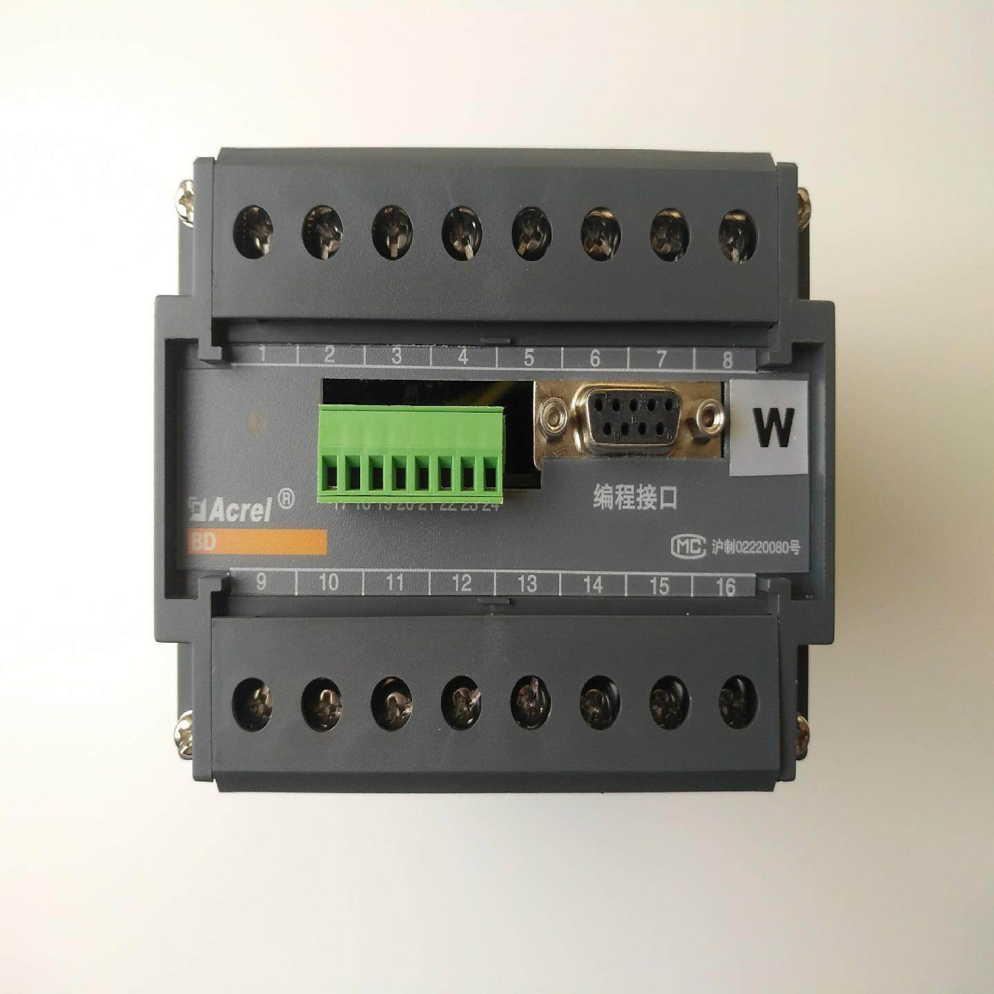 Acrel安科瑞BD-3P变送器，全新现货，盒子，实,五金/工具,船舶及专用配件,淘宝优惠券,粉丝福利购,淘宝优惠卷