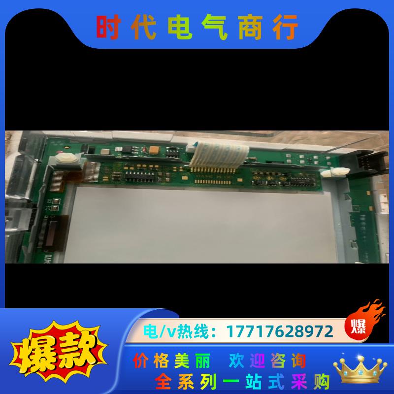 ABB人机界面触摸屏REF542PLus原装1VcR00议价