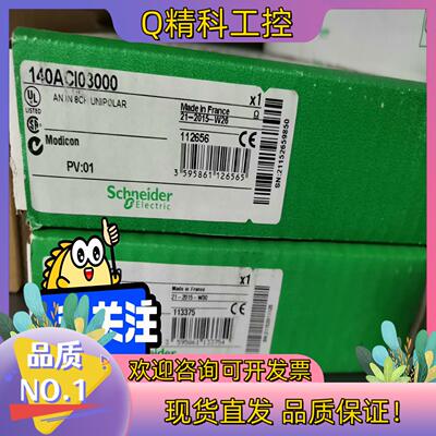 现货140ACI03000 全新原装