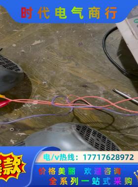 德国设备 EMOD 电机 71L/4 0.37KW