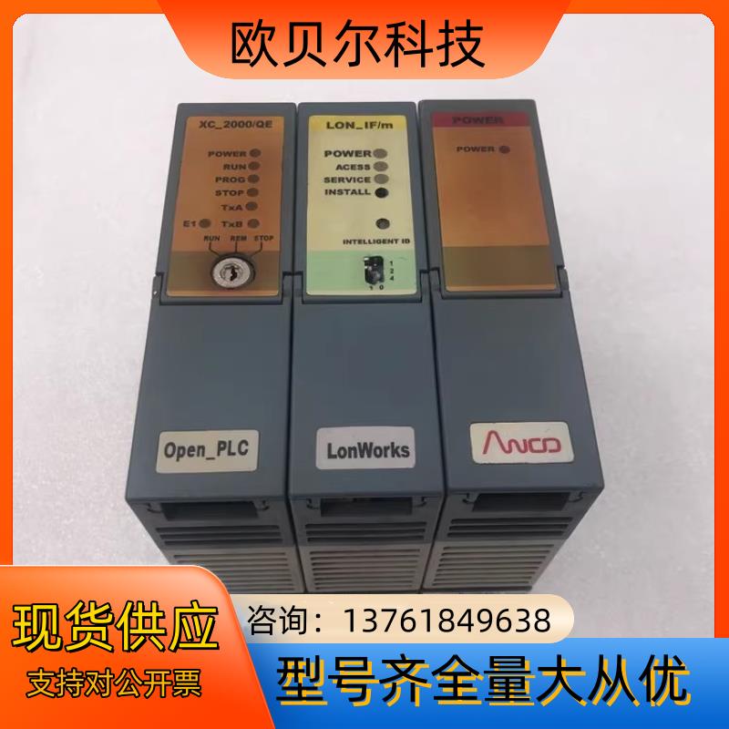 #控制器 Technologies控制器 LON_1F/M