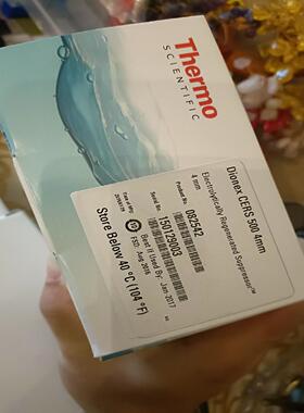 【全新】赛默飞Thermo离子色谱抑制器，货号082542，