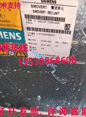 原装供应Used Siemens 6SE7031-7EE85-0AA0 SIMOVERT Master Driv