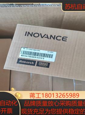 汇川伺服电机MS1H4-75B30CB-A331Z-S（线束议价