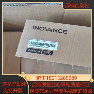 A331Z 线束议价 75B30CB 汇川伺服电机MS1H4