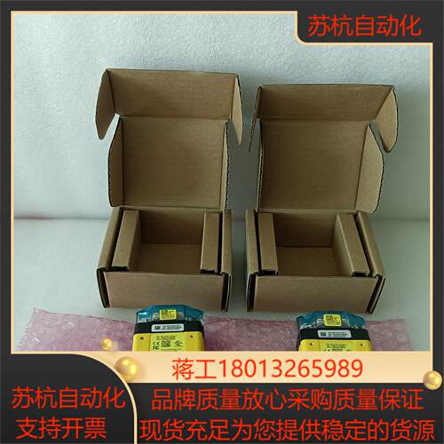 D362X   DM363X   康耐视读码器。议价