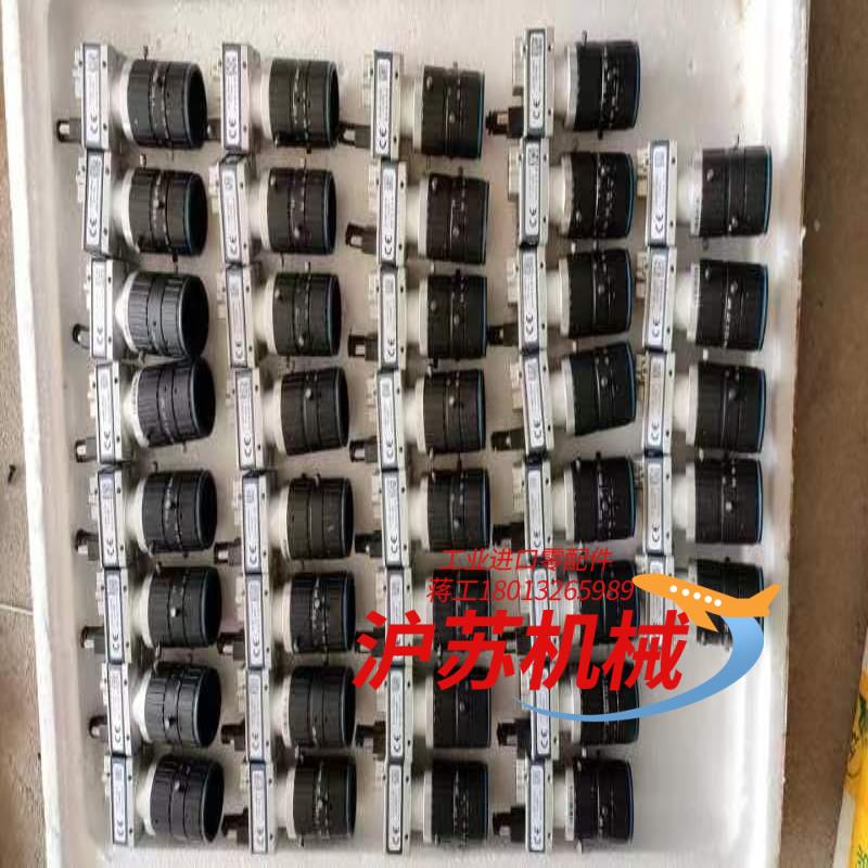 工业相机带镜头，型号G3-GM11-M2020，成色充新
