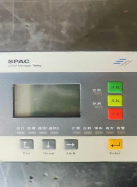 [德峰]SPAC202M低压电动机保护装置，成色如图，有要的联系！