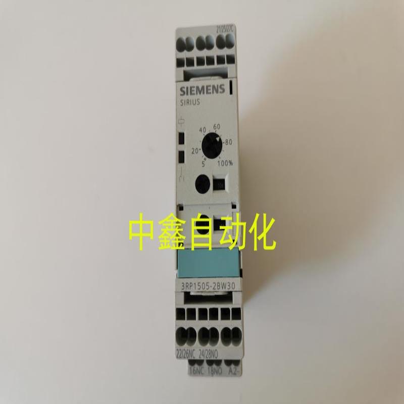时间继电器3RP1505-2BW30 3RP1505-1BW30议价