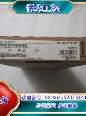 原装正品 140DDO84300 140DD08430议价