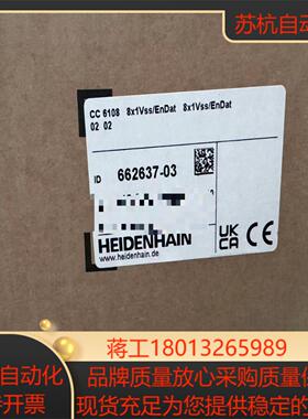 海德汉控制板CC6108全新现货欢迎议价议价