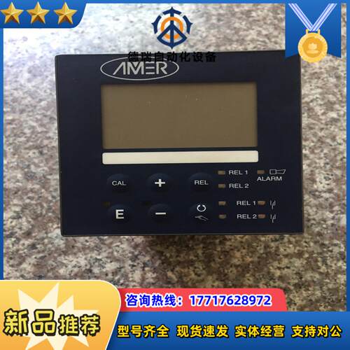 Liquisys M电导率变送器OPM223-PR0010A议价