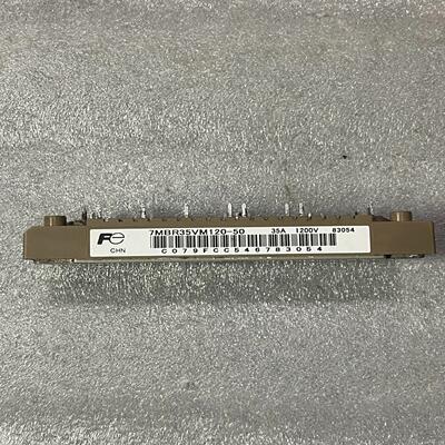 [德峰]富士模块 7MBR35VM120