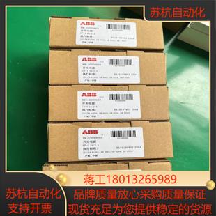 现货5只 E2425 议 开关电源CP 原装
