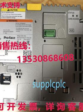 原装供应Proface PFXSP5B10 增强型底座模块