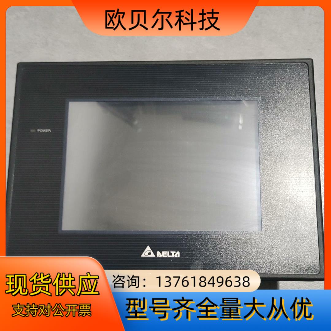 台达工控触摸屏 DOP-B05S111  可充新