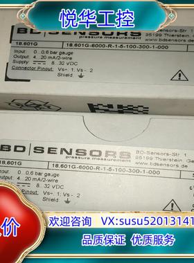 18601G-6000-R-1-5-100-300-1-0议价