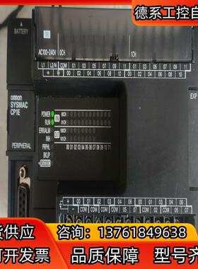 OmronPLCCP1E-N40SDR-A拆