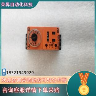 现货法国 Syrelec 时间继电器 物品实景具体详