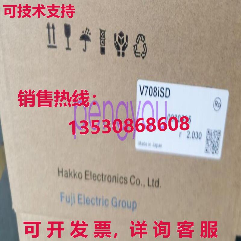 V708ISD 面板 V708ISD库存现货