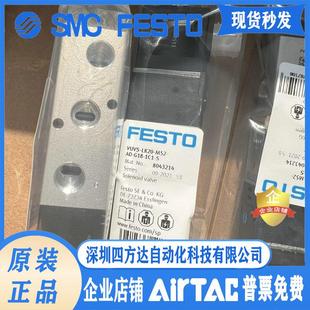 M52 LK20 G18 S议价 FESTO费斯托电磁阀8043214 1C1 VUVS