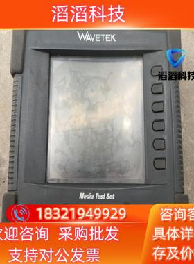 现货光时域反射仪WAVETEK MTS 5100 裸机没有