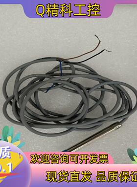 现货DATALOGIC  接近开关 IS63(IS-65-C3-