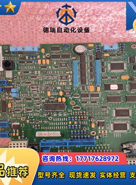 SDCS-CON-2  3ADT309600R1 版本DC2议价