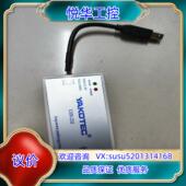 全新研控驱动调参数使用USB通讯转换器USB 232实物拍议价