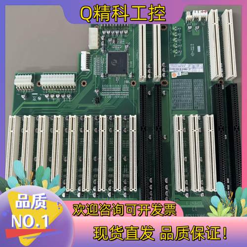 现货研华PCA-6115DP3P9 REV:A1 01-2工控底