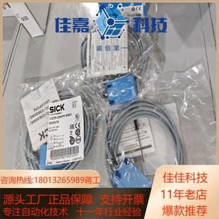 6020478 KW1全新原装 德国 25NPP CQ35