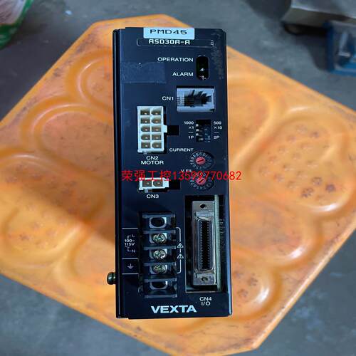 【荣强工控】东方驱动器 ASD030A-A 实物拍摄，二手包好。