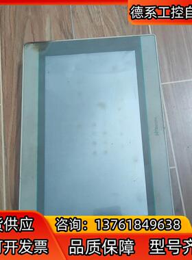 维控触摸屏pi3102i