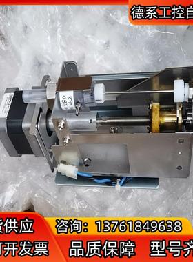 希森美康 XE-21H XE-2100 SYRINGE UN