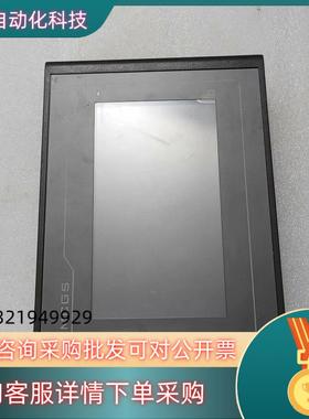 现货昆仑通态触摸屏tpc7032kt