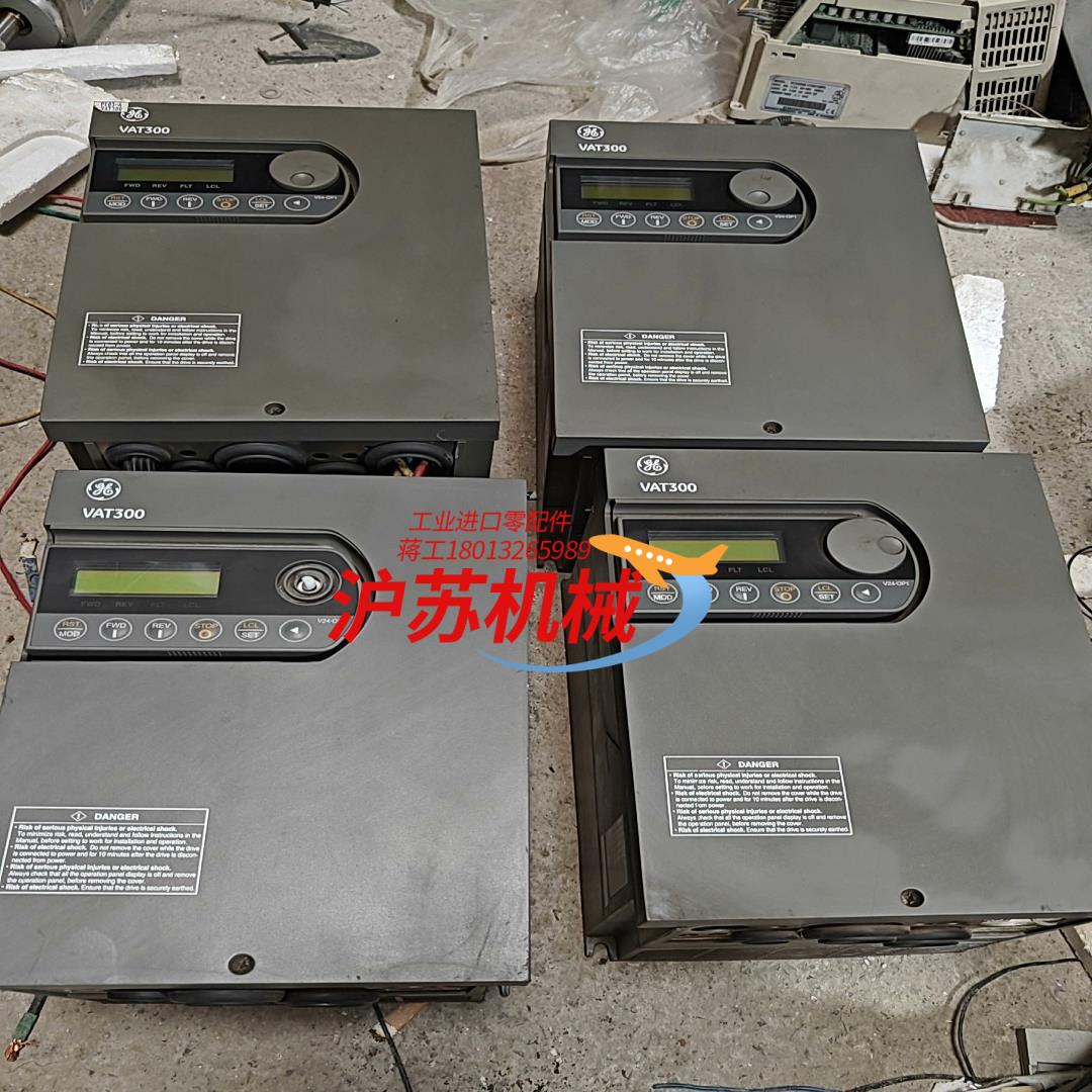 GE VAT300变频器，VAT300－U3SⅩ011K0F