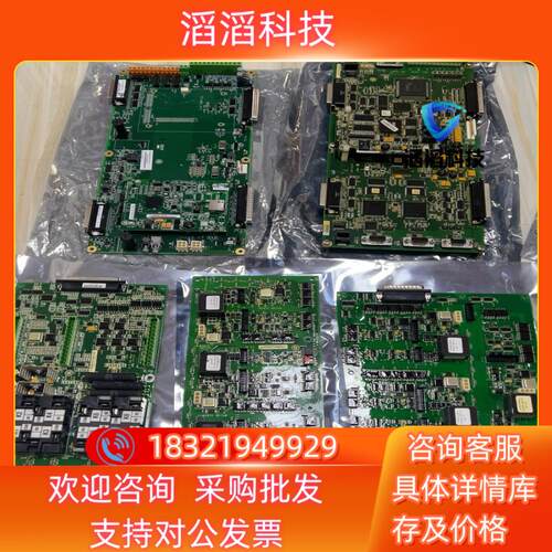 现货GE 风机备件 卡件 IS200CSLAH4APR1 IS2