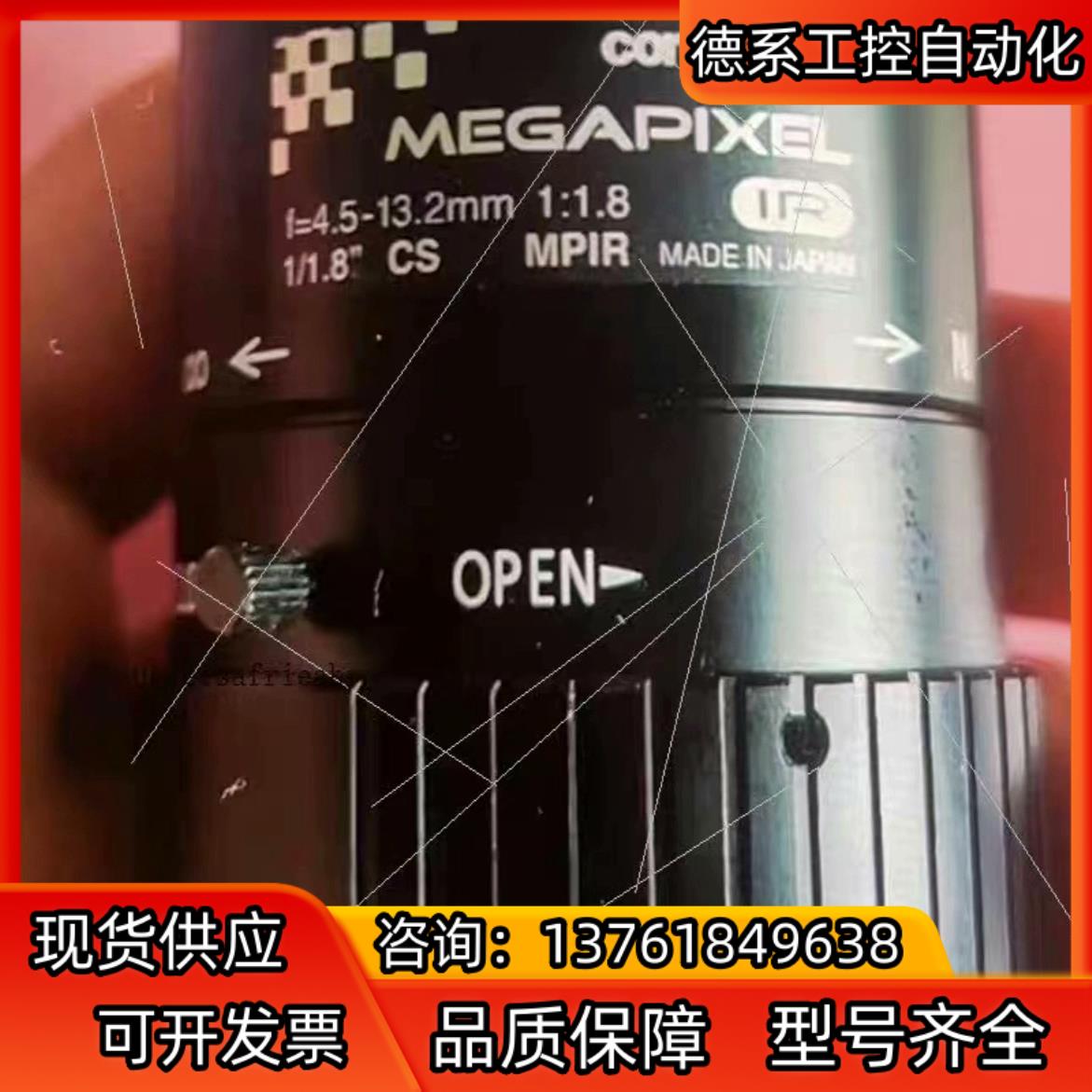 议价康标达Computar H3Z4518CS-MPIR 4