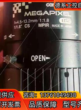 议价康标达Computar H3Z4518CS-MPIR 4