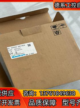 全新正品Sankyo三协驱动器DA21221，200W