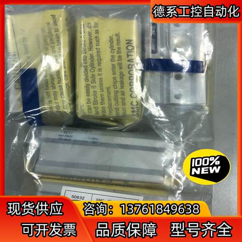 SMC 气缸 CQ2B25D-P3875-CC11 :5