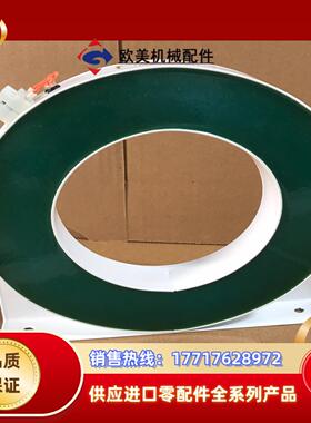 全新bramco环形互感器1000:1 外径198mm 内径议价